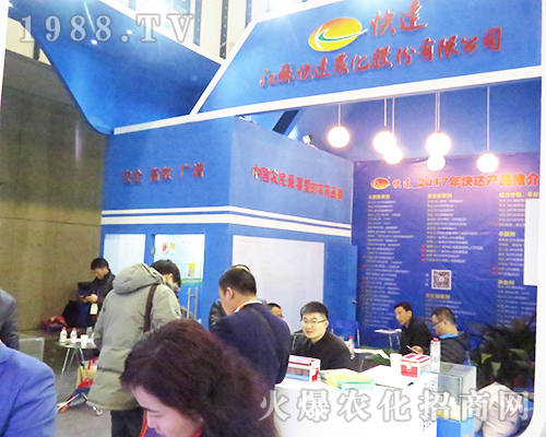 ���K���ٳ����ɷ����޹�˾�ڵ�32���Ͼ�ȫ��(gu��)ֲ����(hu��)��������