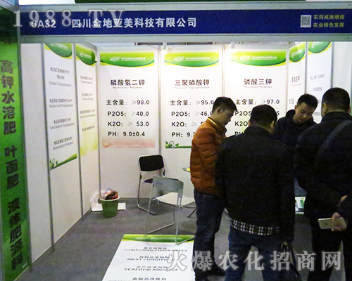 �Ĵ���؁����Ƽ���2016���Kʡֲ�����ϴ�Ů���