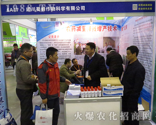 �Ĵ��������ʢ�b��չ��32��ȫ��ֲ���p����(hu��)