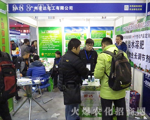 �V�����_(d��)������2016ȫ��ֲ���p����(hu��)�ϱ��F(xi��n)ͻ��