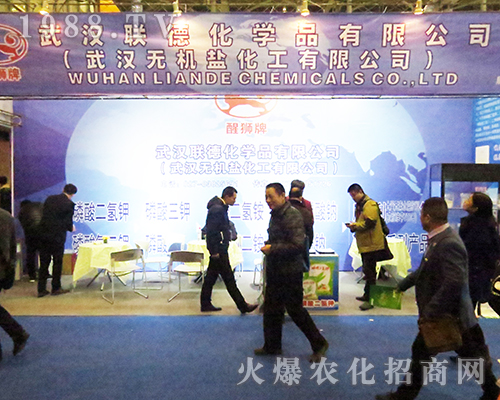 ��h(li��n)����2016ȫ��ֲ���p�����Ϫ��I(l��ng)�L(f��ng)�}