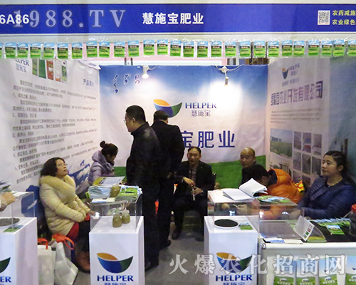 ��ʩ���ʘI(y��)��2016���Kʡֲ�����ل�(chu��ng)�x��