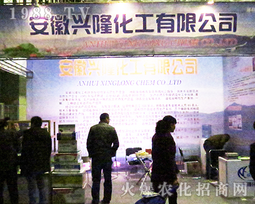 2016ȫ��ֲ���p�������������d¡�����M�@�L(f��ng)��