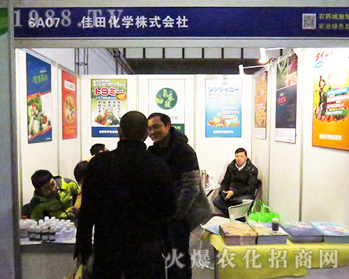 ���ﻯ�W(xu��)��ʽ������2016ȫ��ֲ���p�������̙C(j��)�o��