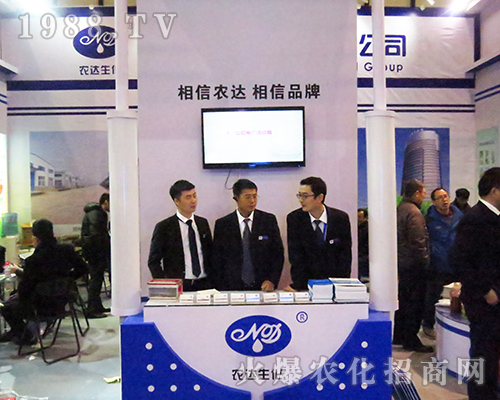 �r(n��ng)�_(d��)���Ｏ�F�ڵ�32��ȫ��ֲ�����ل�(chu��ng)�x��