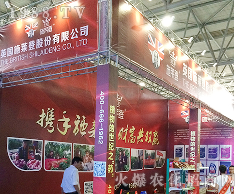 Ӣ��ʩ�R����2016�����r�Y�����@����