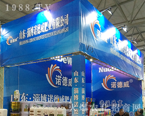 �Ͳ��Z�����ʘI(y��)��2016�����r(n��ng)�Yչ���F(xi��n)