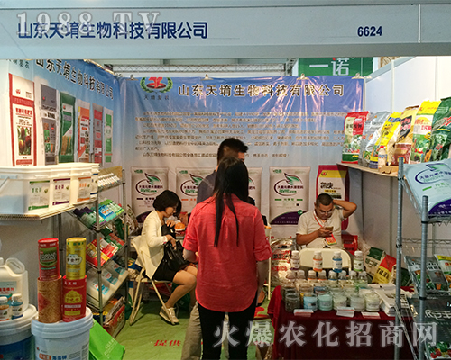 2016�����r(n��ng)�Y����ɽ�|��ַʘI(y��)�����`����