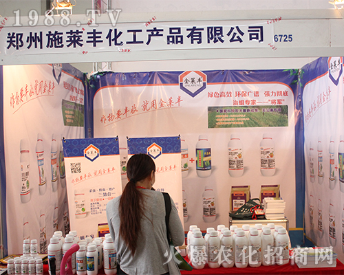 ����ʩ�R�S��������2016���r(n��ng)�Y���[��