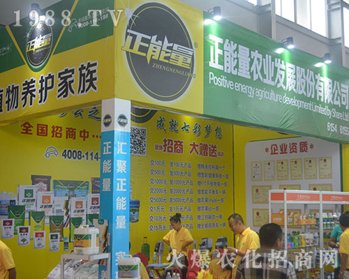 �������r(n��ng)�I(y��)�l(f��)չ�����r(n��ng)�Y���F(xi��n)��������