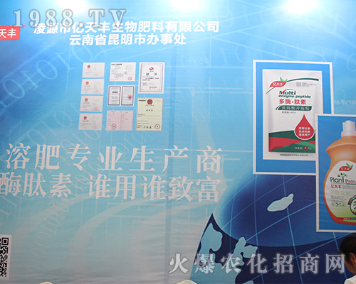 ��Դ�|���S