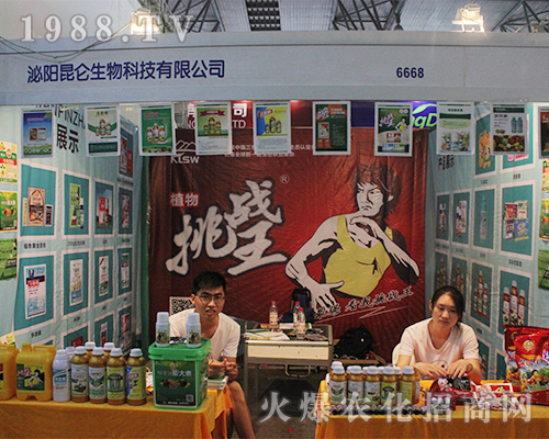 ���(y��ng)��������Ƽ���2016�����r(n��ng)�Y���[��(hu��)��@ȫ�� 