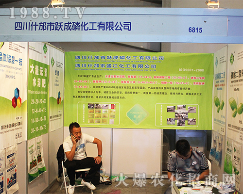 �S���׻����������r�Yչ�f����Ŀ