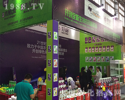 �����r�I(y��)�Ƽ���2016�����r�Y���`�Ź�â