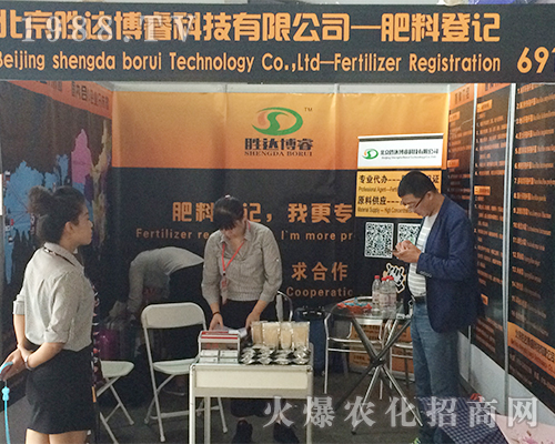 ���_(d��)����Ƽ���2016�����r(n��ng)�Yչȫ���Ը�