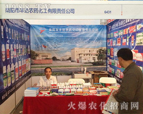 �S�_�rˎ������2016�������r�Y�����α���