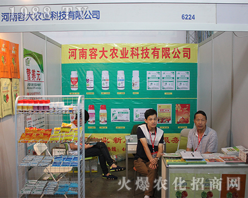 �����ݴ��r(n��ng)�I(y��)�����r(n��ng)�Y��(hu��)��������