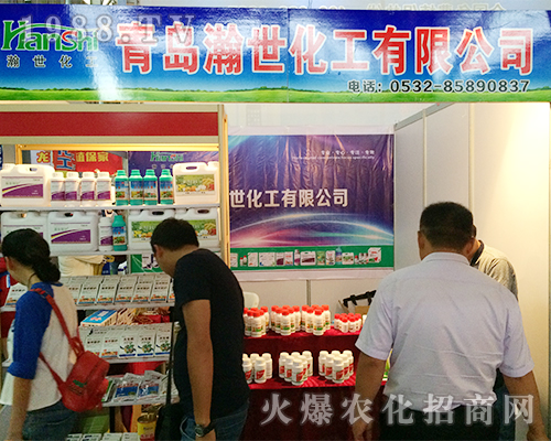 ���u���������2016�����r�Yչ��������