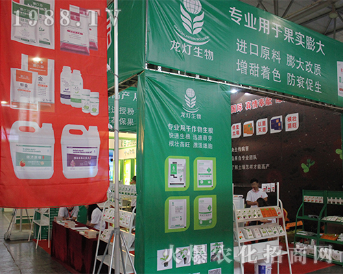 壽光龍燈微生物在2016西南農(nóng)資會表現(xiàn)突出