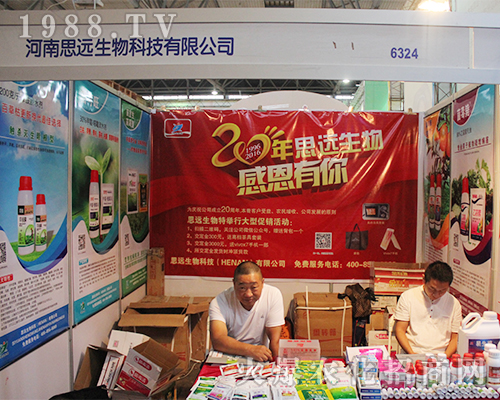 ˼�h(yu��n)������2016�����r(n��ng)�Y��һ�Ź��