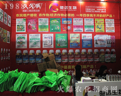 �Y�h(yu��n)������2016�����r(n��ng)�Y��(hu��)�ل�(chu��ng)�����E