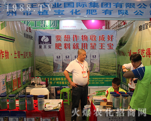 �V����ֲ�������������r(n��ng)�Y���Ϻ��α���