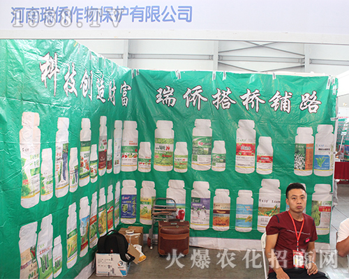 �������S2016���r(n��ng)�Y���[��(hu��)�������̳ɹ�