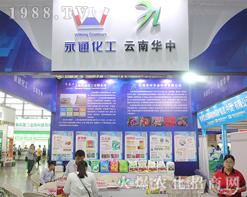 �Ϻ���ͨ�����������r�Yչ���õ���(j��ng)�N�̺��u