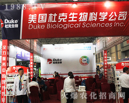 �����ſ������������r(n��ng)�Yչ��(hu��)�ϴ�Ź��