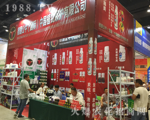 �������𱬳�ϯ2017�Ϸ��r�Y���[��