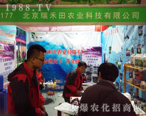 ����������r(n��ng)�I(y��)��ɽ�|��(j��)��ֲ���p����(hu��)�l(f��)��l(f��)��