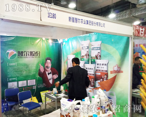 �ӱ�ʡ�r(n��ng)ˎ������չ2017ɽ�|ֲ����