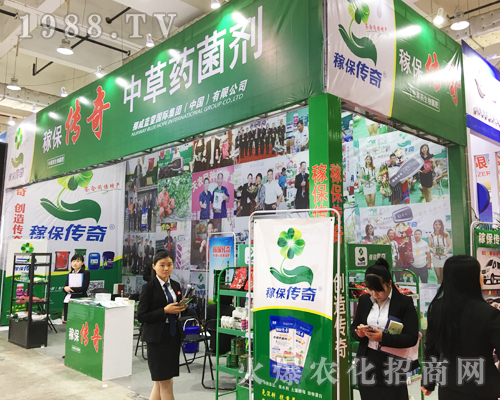 Ų���{(l��n)�����H��2017ɽ�|����ֲ����ȫ���Ը�