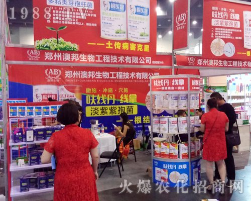 ���ݰİ����﹤�̼��g���޹�˾