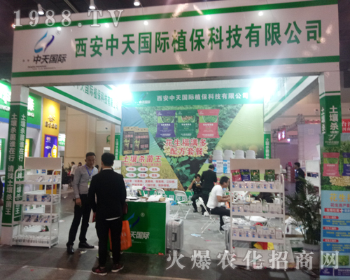 ����������H��չ2017�����rˎ��