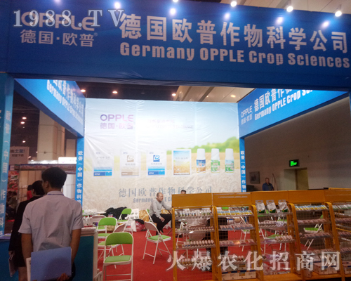 ��(gu��)�W����2017�����r(n��ng)ˎ��(hu��)��������