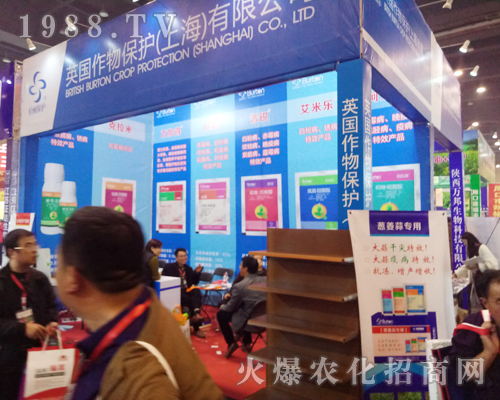 Ӣ�����ﱣ�o�ذ����u2017�����rˎ��