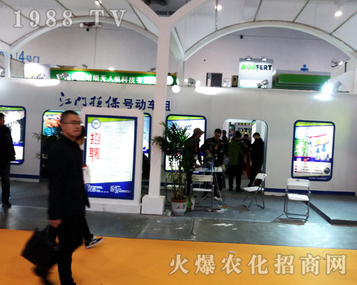 ���Tֲ��¡�؅���2017��33���Ї�(gu��)ֲ���p����(hu��)