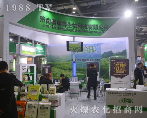 ��(j��)�ϊW��������2017�ϲ�ȫ��(gu��)ֲ����(hu��)һ�Ź��