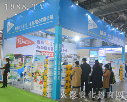 ��ɫ��ِ������2017�����ϲ�ֲ���p�������F(xi��n)ͻ��