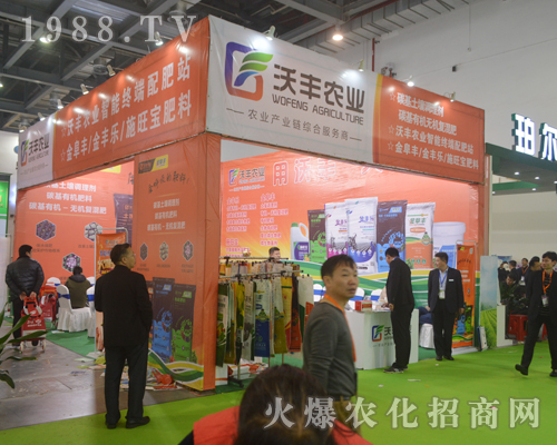 ���S�r(n��ng)�I(y��)��2017��33���Ї�ֲ���p����(hu��)��չȭ�_