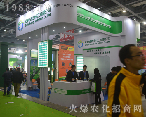 ʯ���f�ܿ˻�����2017�ϲ�ȫ��ֲ����(hu��)�c��ͬ�н���