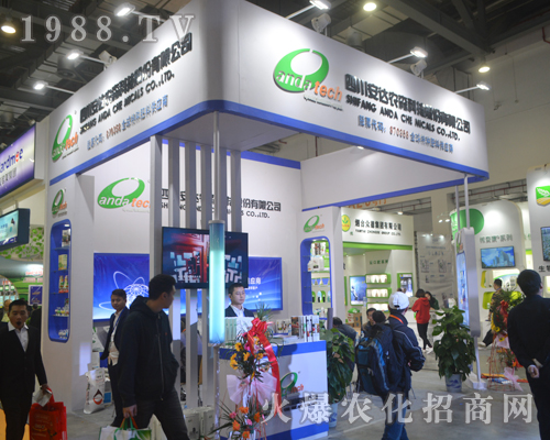 ���_(d��)�r(n��ng)ɭ�Ƽ���33��ֲ���p����(hu��)�����`����