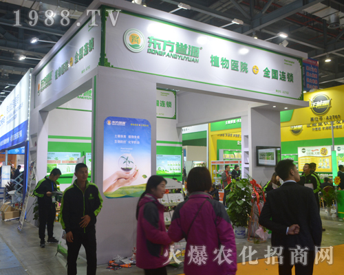 �|���u(y��)Դ�ڵ�33���Ї�ֲ���p�������F(xi��n)ͻ��