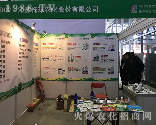 ���K�����r(n��ng)������2017������ֲ���p����(hu��)