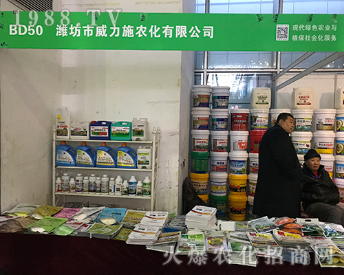 ����ʩ�r(n��ng)������2017������ֲ����