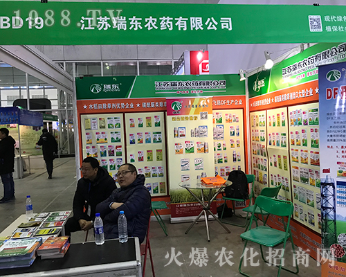 ��|�rˎ����2017������ֲ����