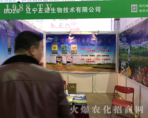 ���Z���＼�g����2017������ֲ���p����