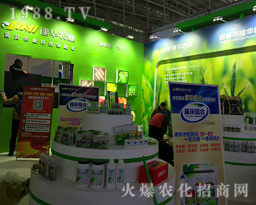 �����н��A��2017������ֲ����(hu��)�ϴ�Ů���