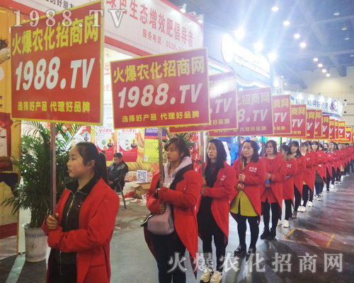 ���r(n��ng)���W(w��ng)��(sh��)���٬F(xi��n)2017������ԭ���ϕ�(hu��)��